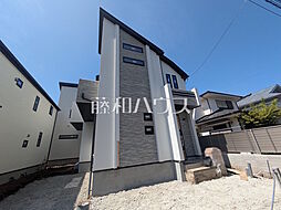 東京都調布市飛田給２丁目