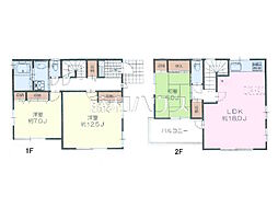 東京都東大和市向原５丁目
