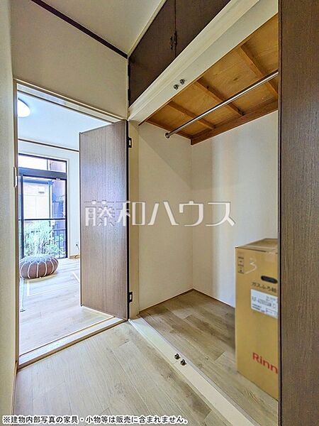 収納　【富士見市水谷東3丁目】