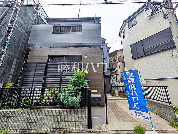 外観　【富士見市水谷東3丁目】