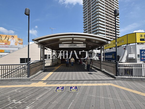 大泉学園駅 (1610m)