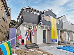 東京都八王子市緑町