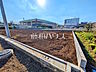 外観：6号地　現地写真　【小平市花小金井3丁目】