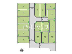 小平市花小金井3丁目 全16区画 宅地分譲 9号地