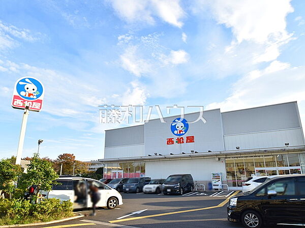 西松屋東久留米南町店 (1590m)
