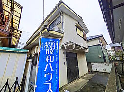 東京都西東京市北原町２丁目