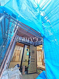 東京都八王子市本町