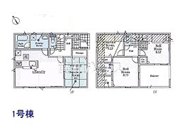 東京都八王子市宮下町
