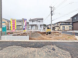 東京都八王子市宮下町