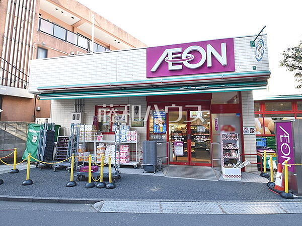 まいばすけっと 中野3丁目 (780m)