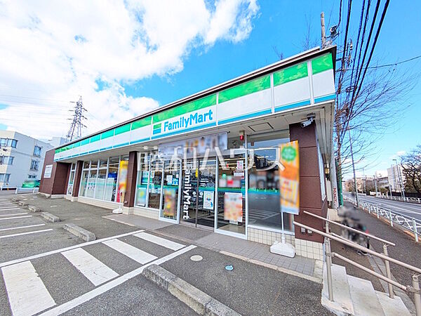 ファミリーマート　日野台五丁目店 (170m)