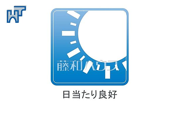 その他　【八王子市高倉町】