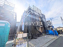 外観の画像