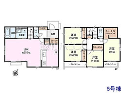 清瀬市下宿2丁目 全18棟 新築分譲住宅 5号棟