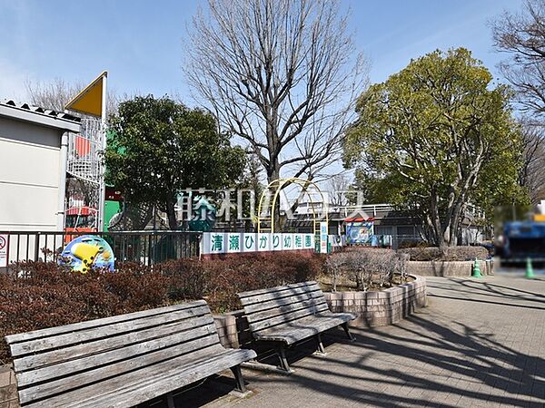 清瀬ひかり幼稚園 (630m)