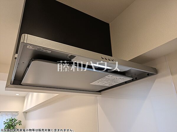 レンジフード　【田無マーシャンハイツ】