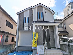 東京都練馬区土支田３丁目