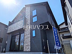 東京都稲城市平尾２丁目