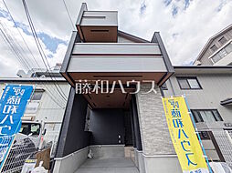 東京都多摩市豊ヶ丘１丁目35-28