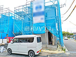 東京都東大和市芋窪４丁目