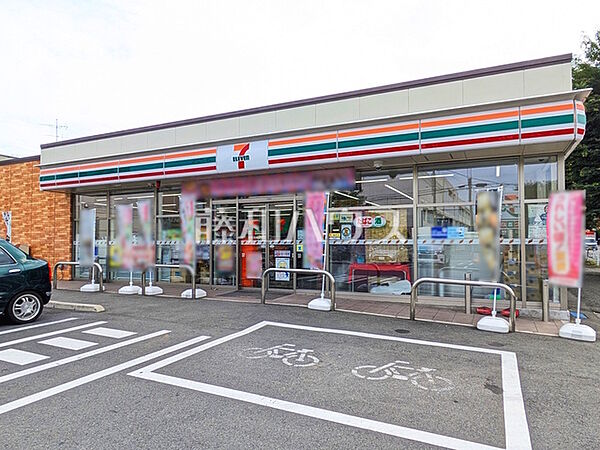 セブンイレブン　八王子散田5丁目店 (120m)