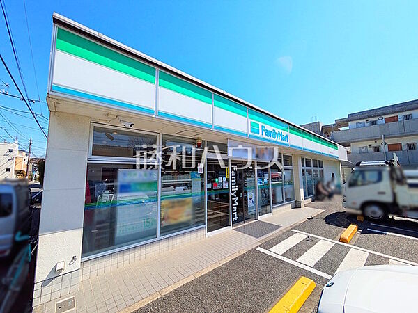 ファミリーマート　関町北二丁目店 (480m)