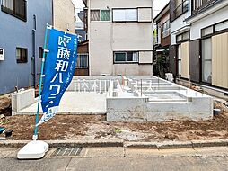 埼玉県朝霞市三原１丁目