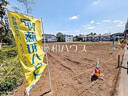 東京都西東京市向台町６丁目