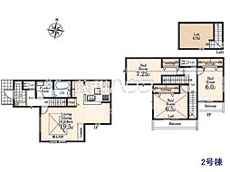 東京都東大和市狭山４丁目