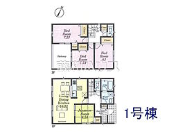 埼玉県富士見市大字東大久保