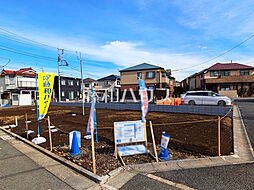 東京都練馬区土支田３丁目