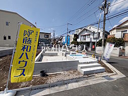 東京都調布市富士見町３丁目