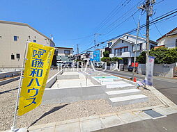 東京都調布市富士見町３丁目