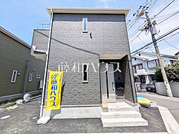 東京都調布市富士見町３丁目