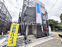 東京都調布市富士見町３丁目