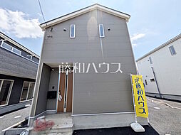 東京都調布市富士見町３丁目