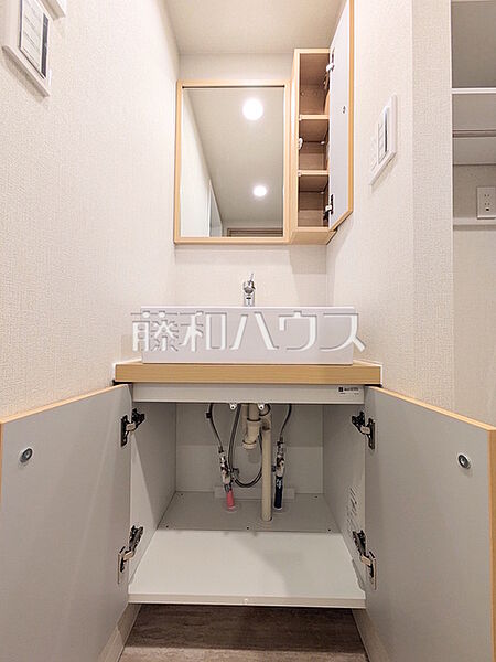 洗面室　【コープ野村府中是政】