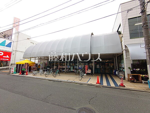 マルフジ 東中神店 (680m)