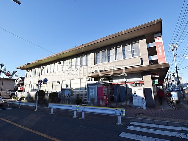 東村山郵便局 (430m)