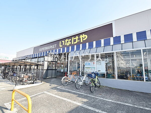 いなげや立川幸店 (800m)