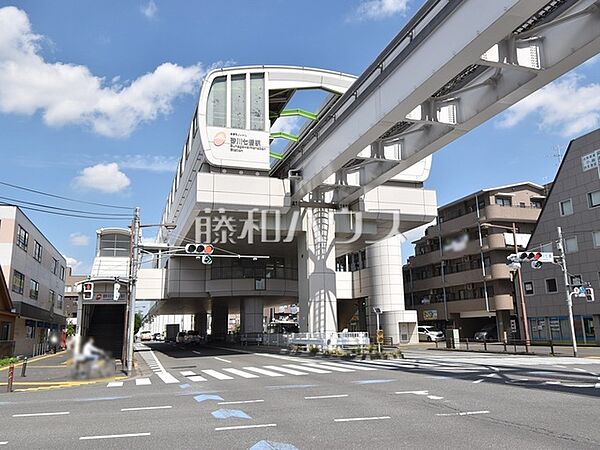 砂川七番駅 (920m)