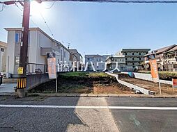 東京都日野市東豊田４丁目