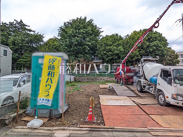 外観：313004863007
