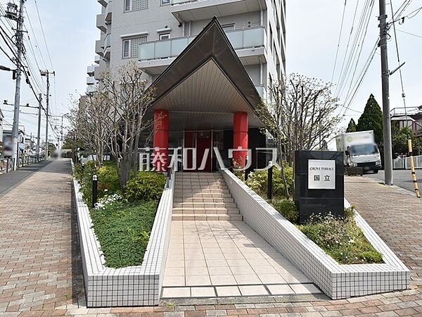 エントランス　【グローヴテラス国立】
