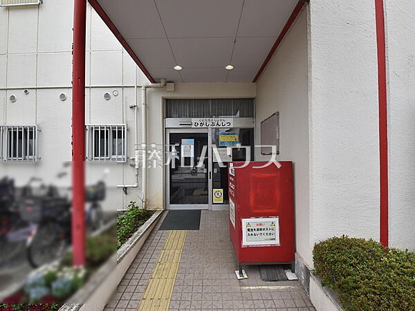 くにたち中央図書館 東分室 (480m)