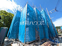 東京都八王子市石川町