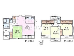 東京都国分寺市日吉町３丁目