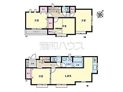 東京都日野市西平山５丁目