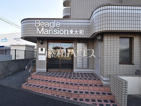 エントランス　【ビーグルマンション東大和】