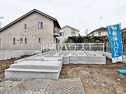 東京都三鷹市北野４丁目